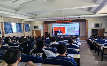 做爱直播
本科生党支部开展“党纪学习教育”专题党日活动