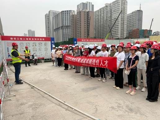 做爱直播
组织“实战锻造，精益求精，培养卓越造价人才” 小学期系列活动